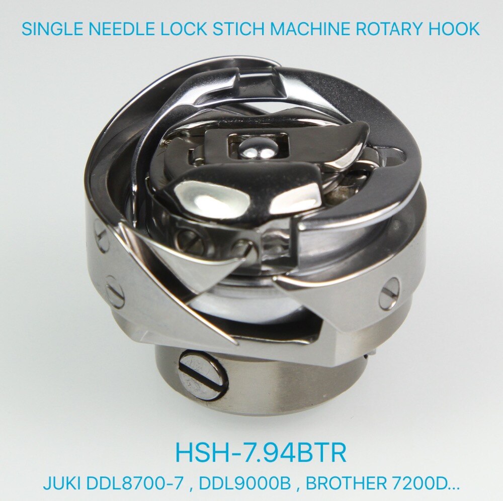 11141355 HSH-7.94BTR jukl 8700-7/brother 7200d lock sit..